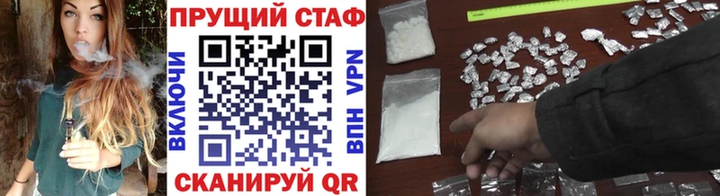 Где купить наркоту Карабаново А ПВП  АМФ  Канабис  КОКАИН  Гашиш 