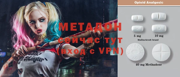 mix Аркадак