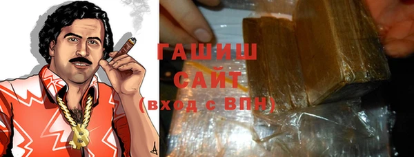 mix Аркадак