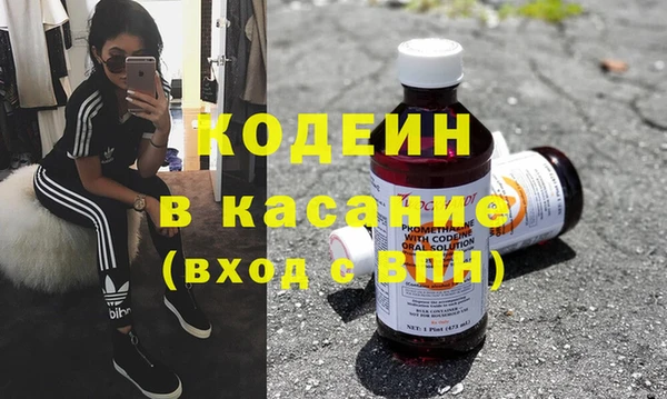 крисы Арсеньев
