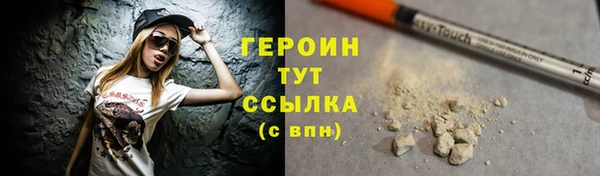 сатива Баксан