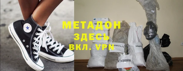 mix Аркадак