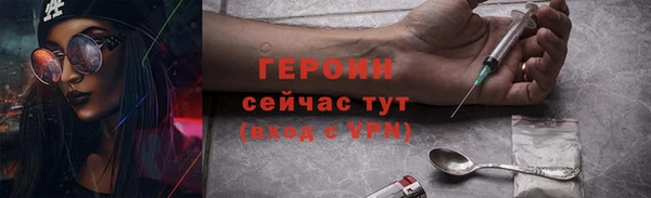 крисы Арсеньев