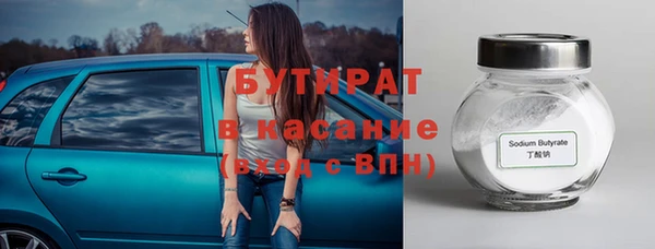 mix Аркадак