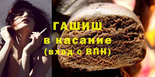 крисы Арсеньев