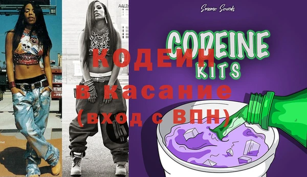 mix Аркадак