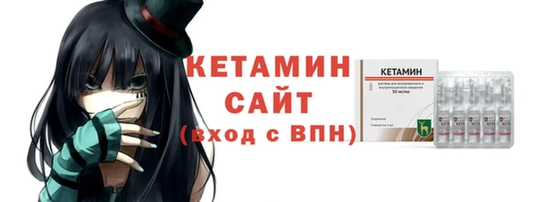 mix Аркадак
