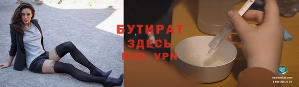 крисы Арсеньев