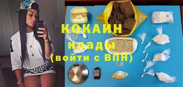 mix Аркадак