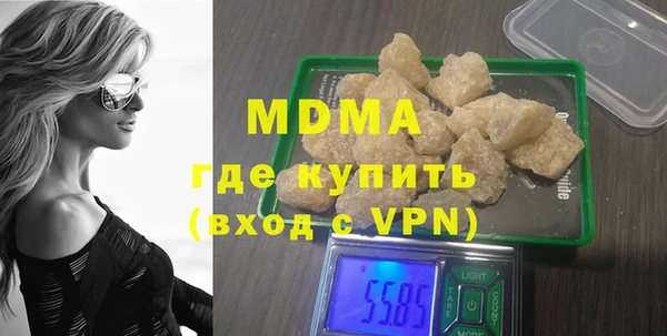 mix Аркадак